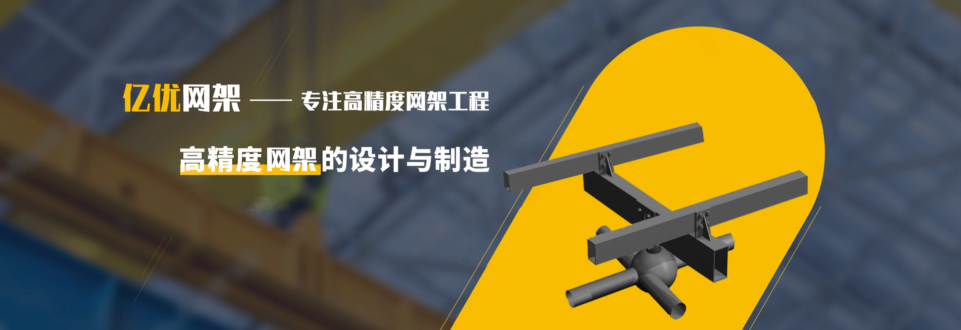 辽源2